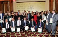 سقلاوي خلال تكريم «الريجي» للمتقاعدين والمميزين: 628 مليار ليرة عائدات القطاع في 2018