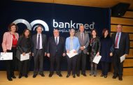 Bankmed يبادل هدايا الزبائن في نهاية  العام بتبرعات لـ 7 جمعيات لبنانية