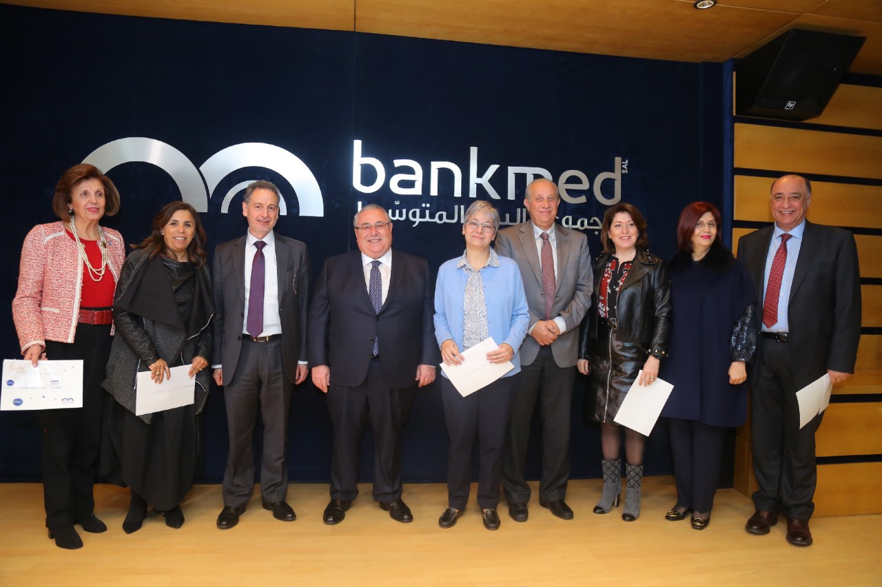 Bankmed يبادل هدايا الزبائن في نهاية  العام بتبرعات لـ 7 جمعيات لبنانية