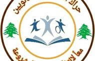 حراك المتعاقدين: مزايدات مفتعلة في موضوع العواصف والعطل