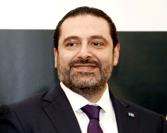 الرئيس الحريري يفتتح الأربعاء اعمال 