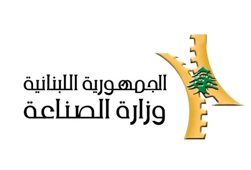الصادرات الصناعيّة ترتفع في ت1 إلى 240 مليون دولار وفي الأشهر الـ10 الأولى من 2018 2.123 مليار