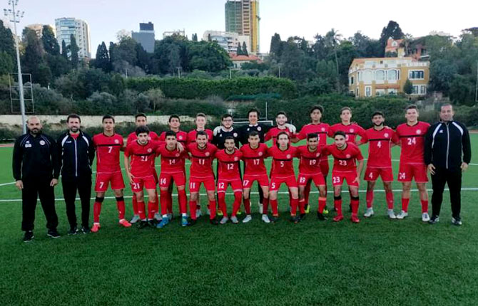 منتخب لبنان يواصل تحضيراته للمشاركة في بطولة العالم المدرسية