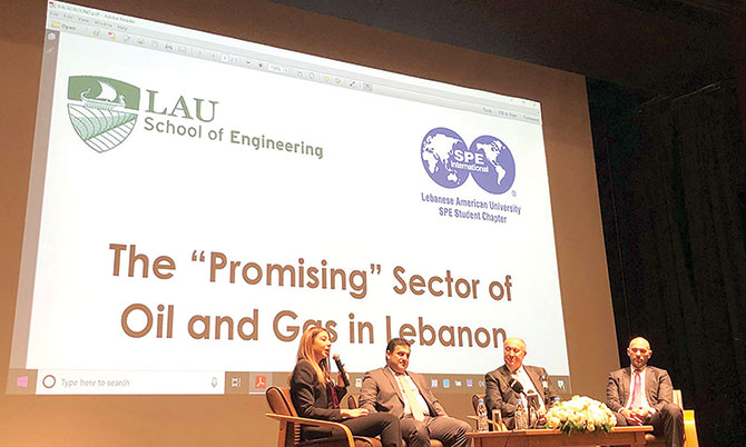 ندوة عن النفط في «اللبنانية - الاميركية» تركز على الشفافية والنظام الضريبي المتطور