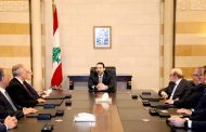 جمعية المصارف تعرض الاوضاع المالية مع رئيس الحكومة