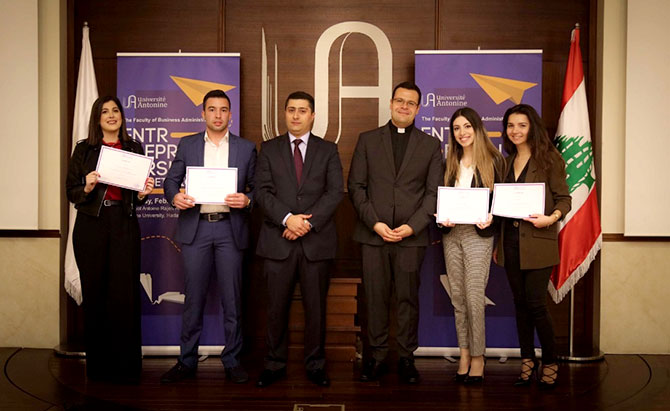 الجامعة الأنطونية تنظم للسنة السابعة مسابقة ريادة الأعمال وتوزع جوائز على الطلاب الفائزين