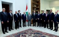 عون يبلغ وفد جمعية المصارف بالاتجاه نحو خطة  لتعزيز الثقة بالاقتصاد عموما والليرة خصوصا