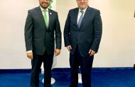 شقير عرض مع الشامسي تفعيل التعاون  بين لبنان والامارات العربية