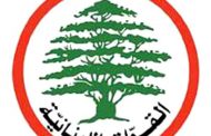 «القوات»: البيئة لم تحرك ساكنا تجاه  التسرب النفطي على اوتوستراد الزوق