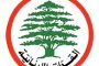 كرة قدم / البطولات المحلية الاوروبية  - برشلونة يحقق المطلوب وميلان يفرمل اتالانتا