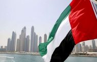 الامارات: 11 الف مشروع عقاري نشط لخدمة قطاعات  الضيافة والترفيه والتجزئة والرعاية الصحية والتعليم