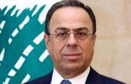 وزارة الاقتصاد: للتقيد التام بأحكام قانون مقاطعة اسرائيل