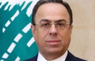 بطيش عرض مع ابو فاعور التكامل بين وزارتي الاقتصاد والصناعة