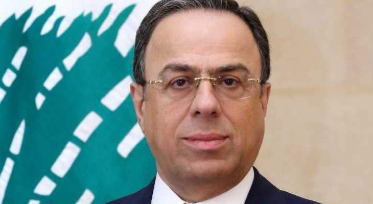 بطيش عرض مع ابو فاعور التكامل بين وزارتي الاقتصاد والصناعة