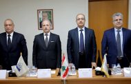 وزارة الصناعة ومعهد البحوث ينظمان ورشة عن تحديات تطور المعلوماتية