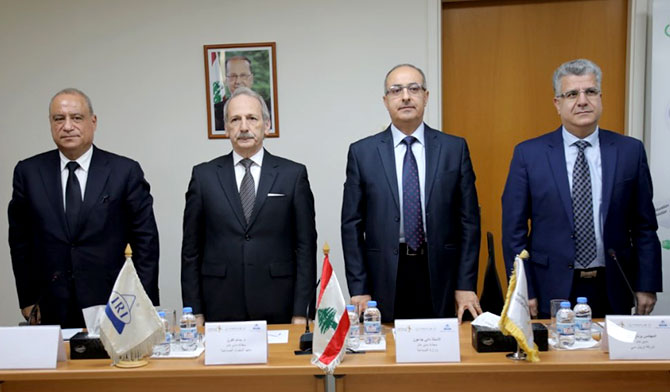 وزارة الصناعة ومعهد البحوث ينظمان ورشة عن تحديات تطور المعلوماتية