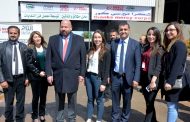 توسيع معمل فرز النفايات في المنية