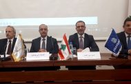 «فرنسبنك» يشارك في ورشة عمل  عن استخدام الطاقة المستدامة في الصناعة