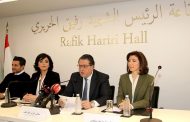 شقير في إطلاق مهرجان «تشاينج مايكر»: الحكومة ستتعاون مع المجلس لتنفيذ الإصلاحات