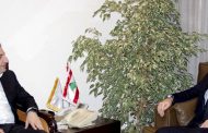 ابو فاعور وجريصاتي: تشديد على تكامل الصناعة والبيئة