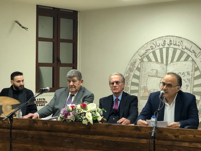 أمسية شعرية لغسان مطر في المجلس الثقافي في بلاد جبيل