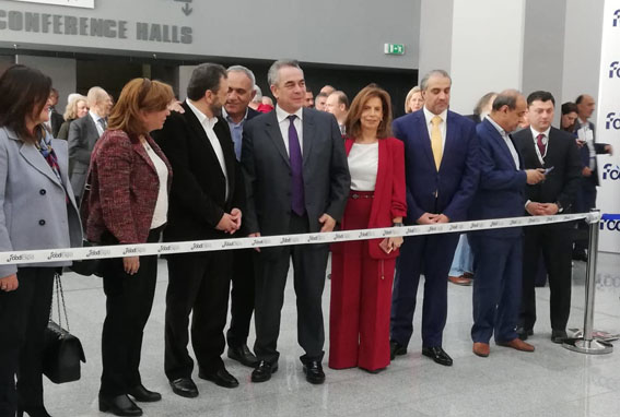 افتتاح معرض 2019 FOOD EXPO