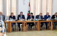 لجنة المال تستمع لوزير الإتصالات ورئيس 