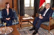 عون وبري اطلعا من وزيرة الطاقة  على مشاريع الكهرباء والمياه والطاقة