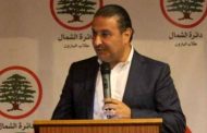 سعد مناشدا لوضع تراخيص تشحيل الأشجار قيد التنفيذ تحديث
