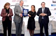 شقير مشاركا في «ملتقى الأعمال المصري - اللبناني»  بالقاهرة: لبنان مستعد لدعم الراغبين في الاستثمار بمشاريع «سيدر»