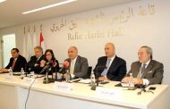 «ملتقى الأعمال القبرصي - العربي» في 29 أيار بلارنكا: إمكانية لشراكات لبنانية - عربية في الجزيرة