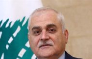 وفد البنك الدولي عند جبق: لاستثمار صحيح بالتمويل لتفادي الثغر