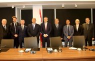 السفير البريطاني في »الغرفة« لبحث العلاقات بعد »بريكست«