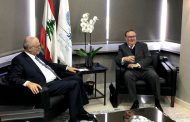المنسق الفرنسي لقرارات مؤتمر 
