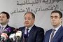 شقير: دعم الاتصالات  للفئة المحتاجة لا للميسورين