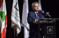 سلامة في منتدى اليوم العربي للشمول المالي: سياسة مصرف لبنان ساهمت في توسيع قاعدة الودائع في لبنان