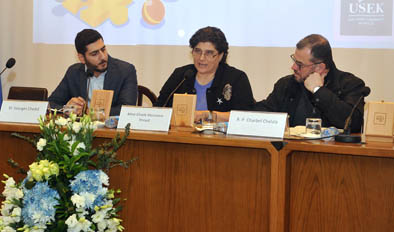 اليوم العالمي للتوحّد في جامعة الروح القدس