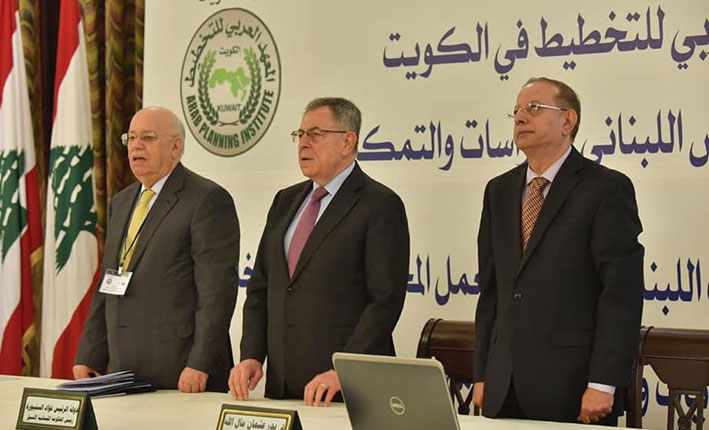 السنيورة ممثلا الحريري بمؤتمر عن فرص العمل: الاصلاح عملية متكاملة تتطلب قراراً سياسياً جامعاً