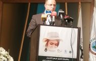 اللقيس يرعى تخريج متدربين في مشروع شبابي بالبقاع