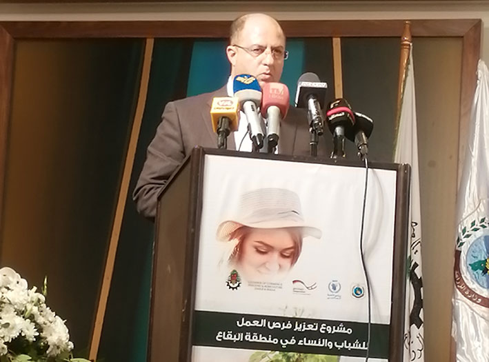 اللقيس يرعى تخريج متدربين في مشروع شبابي بالبقاع