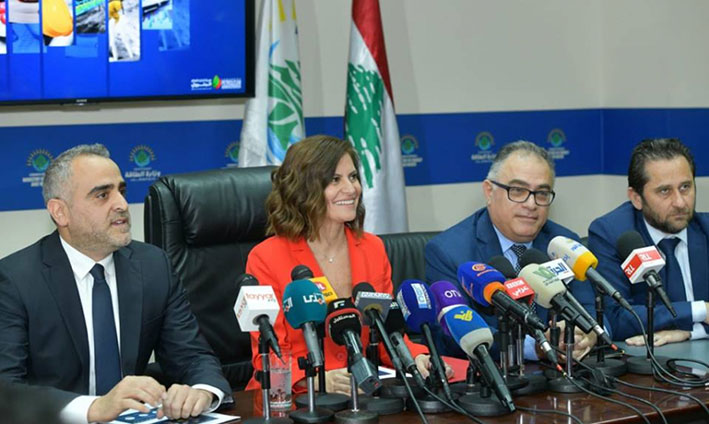 وزيرة الطاقة تطلق دورة التراخيص الثانية بحرا
