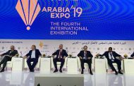 المجلس الروسي - العربي ينعقد بموسكو وشقير لتسهيل إعطاء تأشيرات الدخول