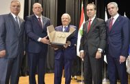 الحريري يرعى منتدى اجراءات الامتثال لمكافحة تبييض الاموال