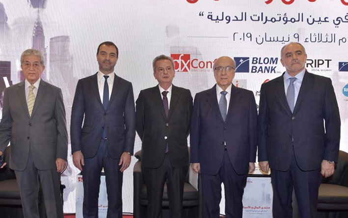 منتدى المال والأعمال يوصي بمعالجة عجز الكهرباء واقرار موازنة اصلاحية