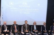 المؤتمر المصرفي العربي اوصى بتطوير البنية التحتية وترشيد النفقات العامة