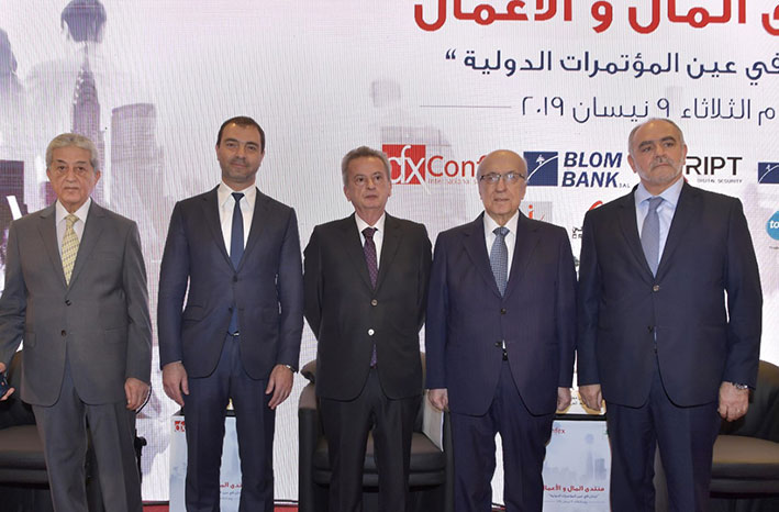 «منتدى المال والأعمال» تظاهرة اقتصادية برعاية الحريري: نعم للإصلاح ومكافحة الفساد ولا للتطاول على القطاع المصرفي