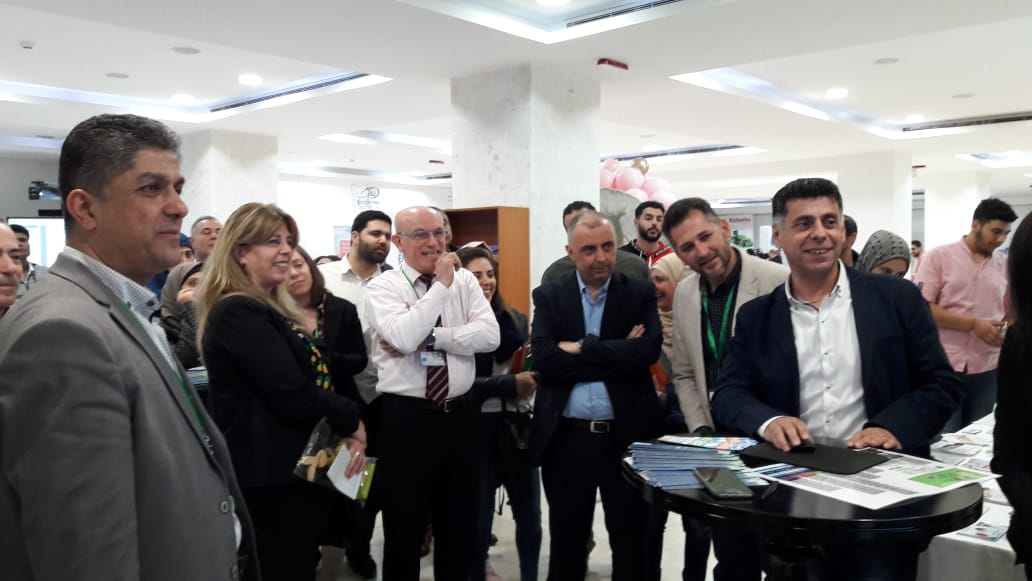 مشاركة مميزة للمركز التربوي للبحوث والانماء في معرض تكنولوجيا التعليم الثالث في جامعة USAL