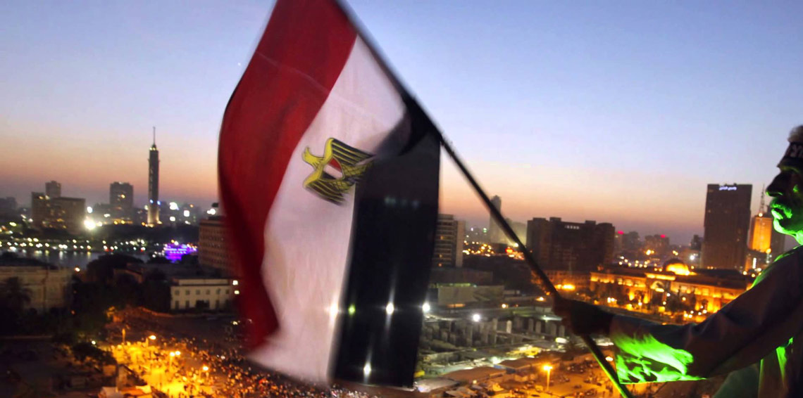 مصر ضيفة 