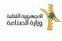 أتالانتا يضع روما وميلان تحت الضغط