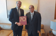 لبنان عضو مراقب في اتحاد الغرف التجارية لدول الميركوسور